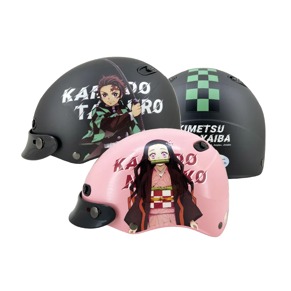 鬼滅之刃  連帽毛巾    禰豆子款   特價中   (現貨) 歷史價格詳細信息