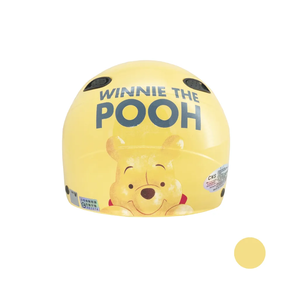 小熊維尼-2半罩式機車安全帽CA309-黃色+短鏡片+6入免洗內襯套 歷史價格詳細信息
