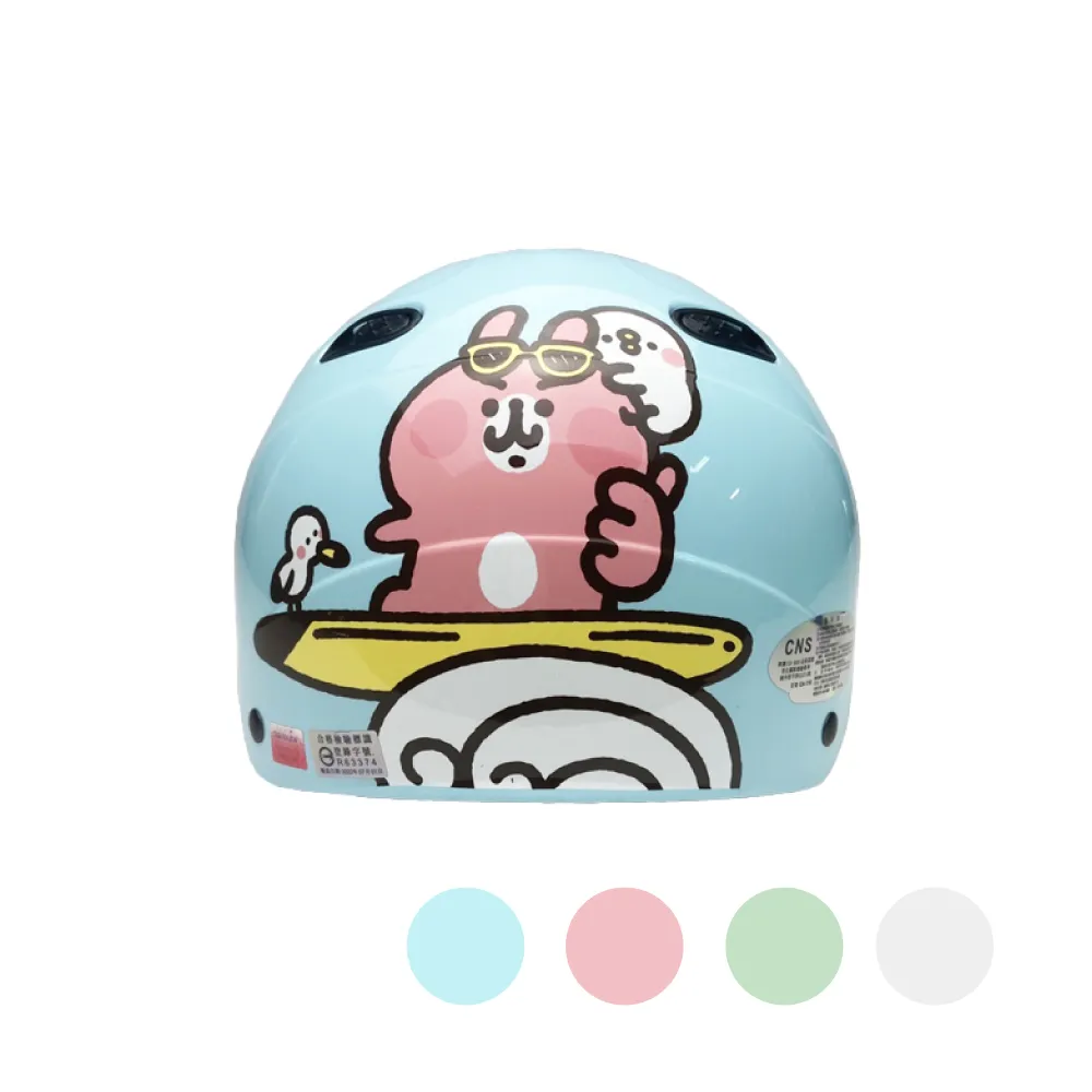 雪浪特種儀表 不鏽鋼遠傳壓力表YTT-100徑向工作電源24V 220V 歷史價格詳細信息