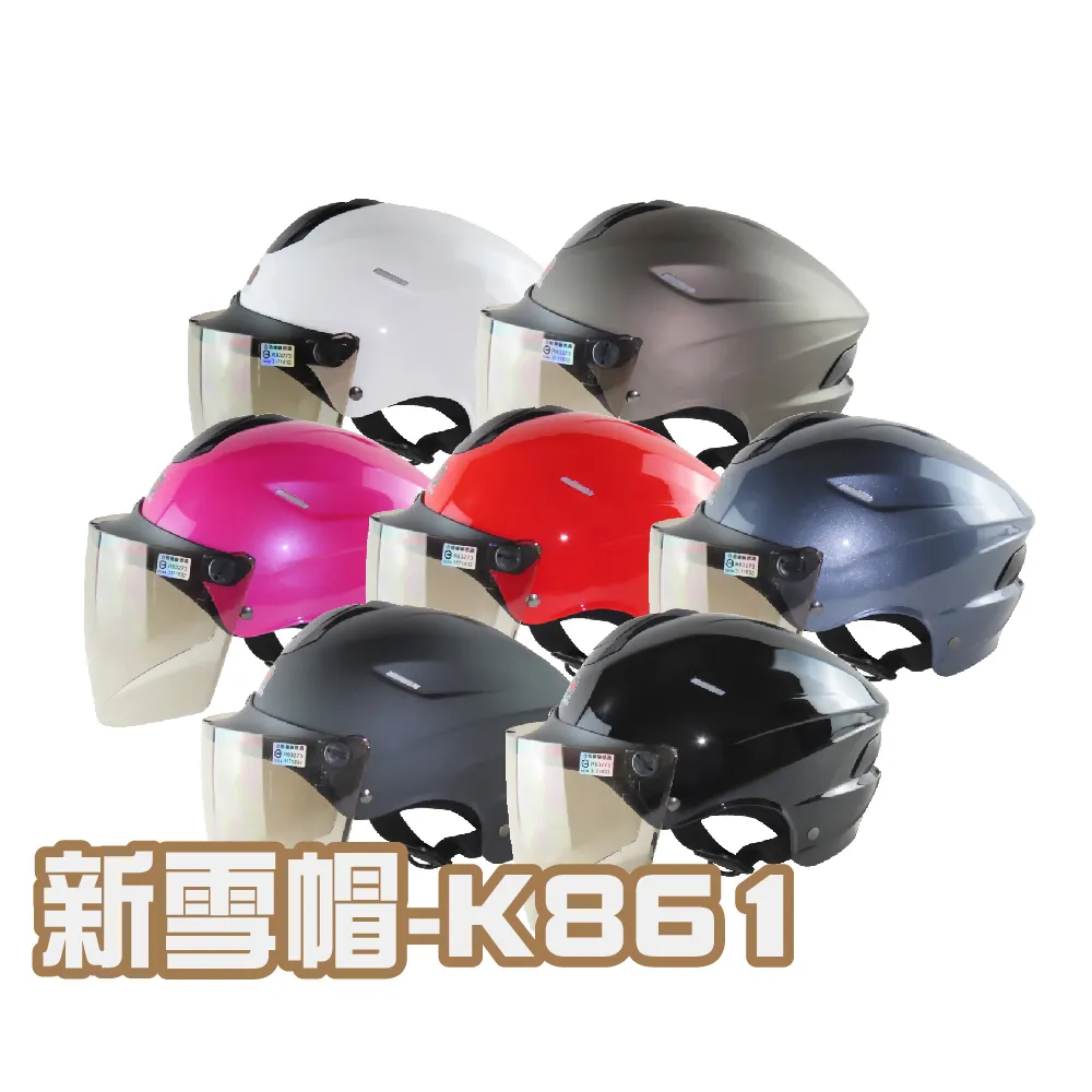 新疆雪花片積木兒童拼插大號雪花積木男女孩拼裝積木益智玩具 歷史價格詳細信息