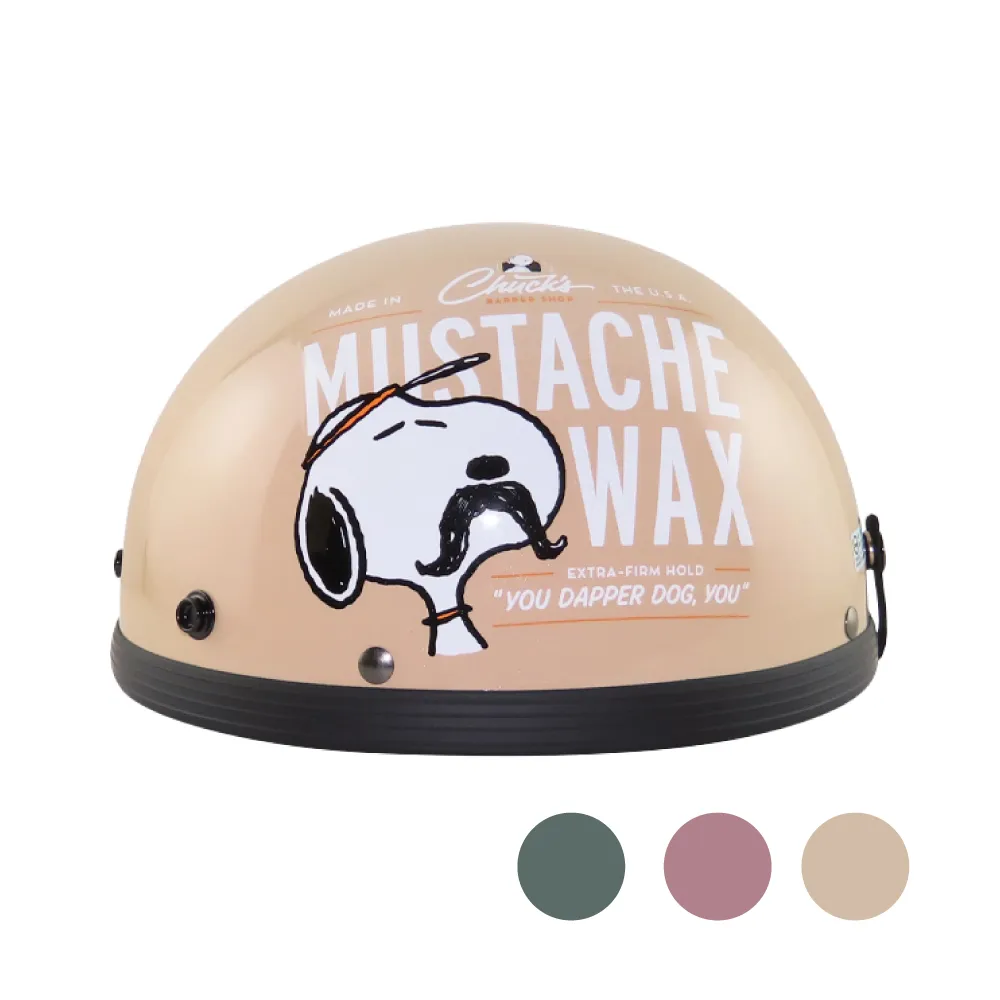 iMini 成人 角落 碗公帽 白熊SG-3(原廠 台灣製造 半罩式 角落生物 安全帽) 歷史價格詳細信息