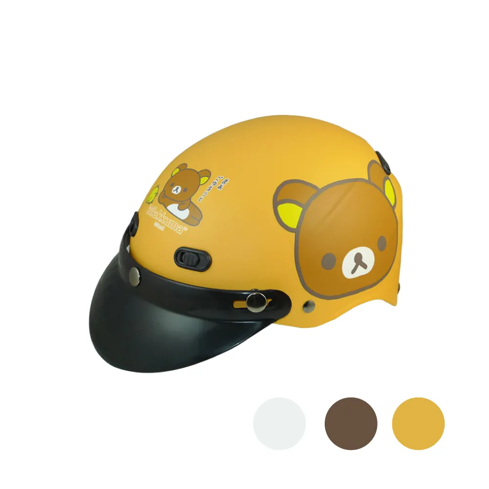 熊天平 雪候鳥 裸片+殼 歷史價格詳細信息