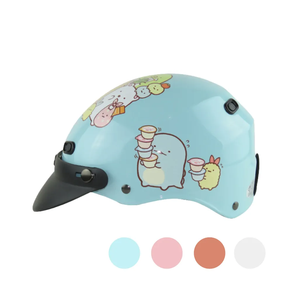 角落小夥伴3/4罩安全帽 二手出清（粉色系） 歷史價格詳細信息