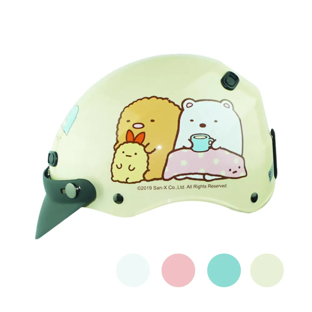 角落小夥伴3/4罩安全帽 二手出清（粉色系） 歷史價格詳細信息