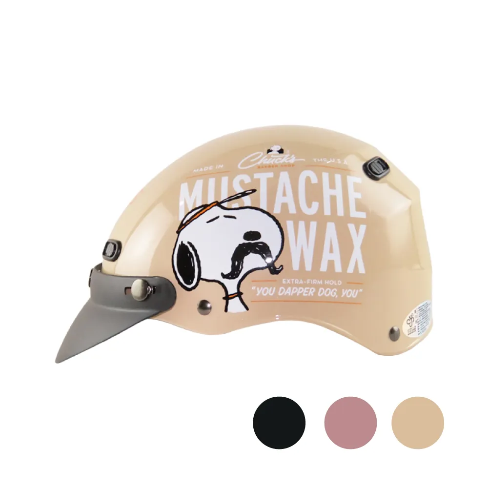 iMini 成人 角落 碗公帽 白熊SG-3(原廠 台灣製造 半罩式 角落生物 安全帽) 歷史價格詳細信息