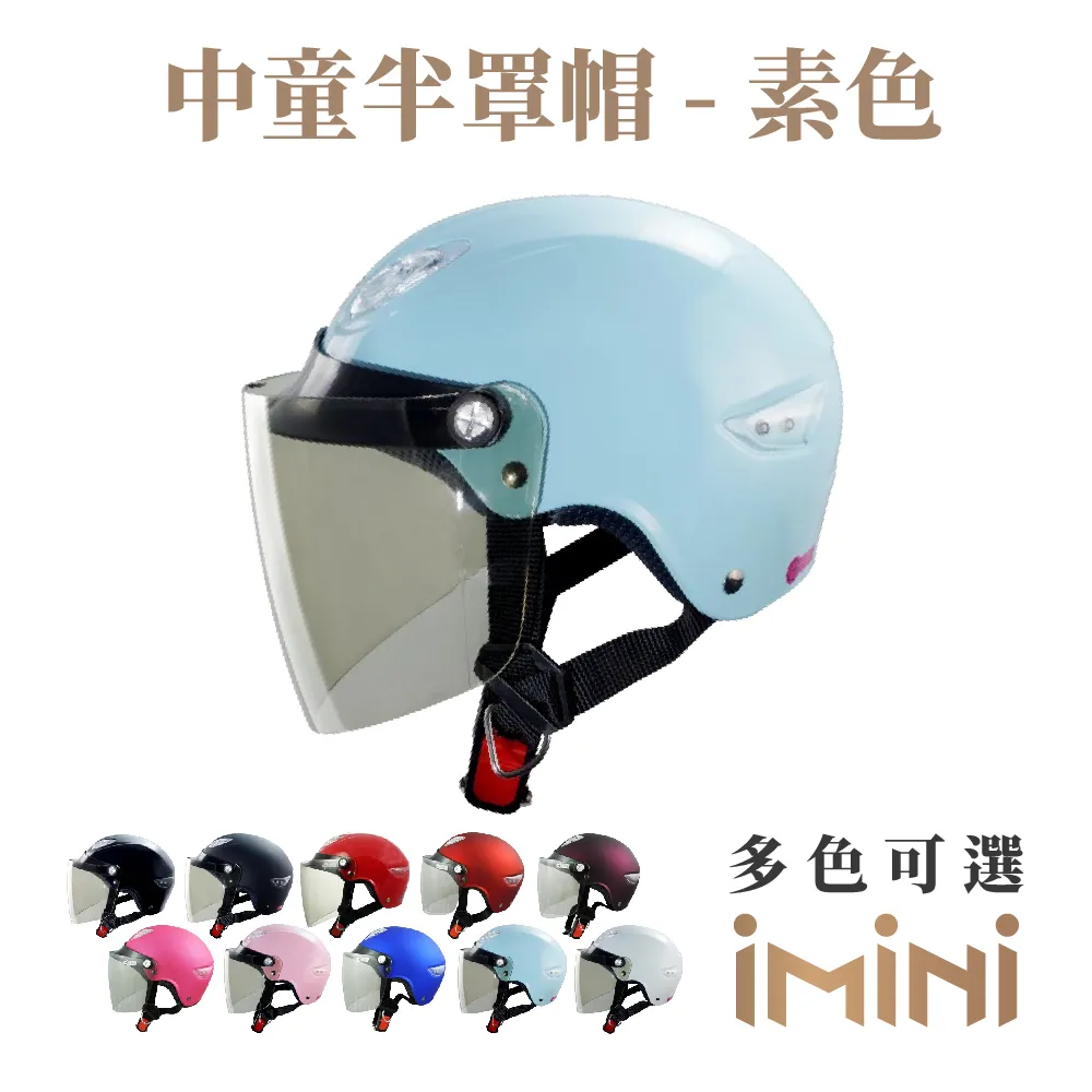 gogoro 童趣宇宙 防水車身防刮套 潛水衣布 滿版 2S 保護套 車套 宇宙 GOGORO 2 3 mix 哈家人 歷史價格詳細信息