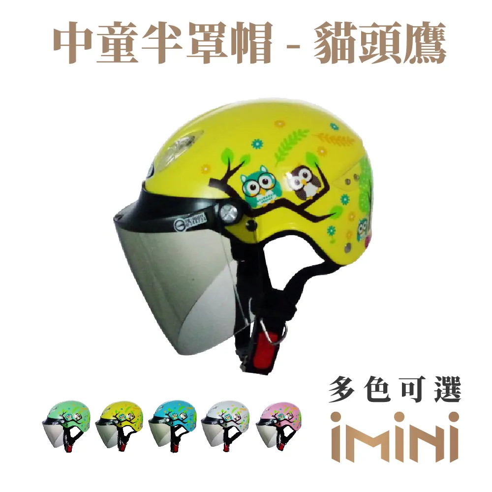 gogoro 童趣宇宙 防水車身防刮套 潛水衣布 滿版 2S 保護套 車套 宇宙 GOGORO 2 3 mix 哈家人 歷史價格詳細信息
