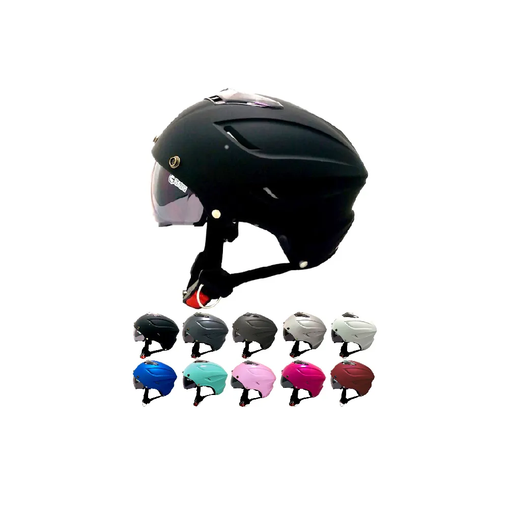 【iMini】素色 成人 泡泡鏡復古騎士帽(正版授權 安全帽 3/4罩式 多色挑選) 歷史價格詳細信息