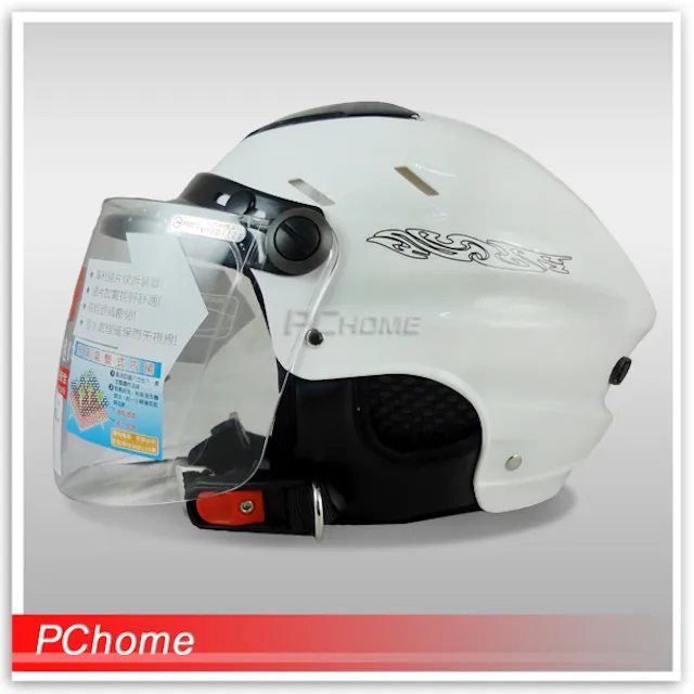 ZEUS 瑞獅 ZS-125B 125B 雪帽 半罩 飛行鏡 W鏡 內襯可拆 透氣 通風 安全帽 白 桃紅 歷史價格詳細信息