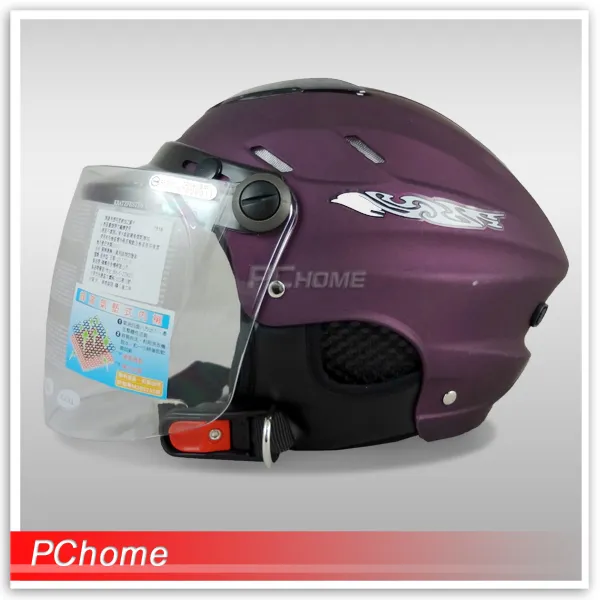 ZEUS 瑞獅 ZS-125B 125B 雪帽 半罩 飛行鏡 W鏡 內襯可拆 透氣 通風 安全帽 白 桃紅 歷史價格詳細信息