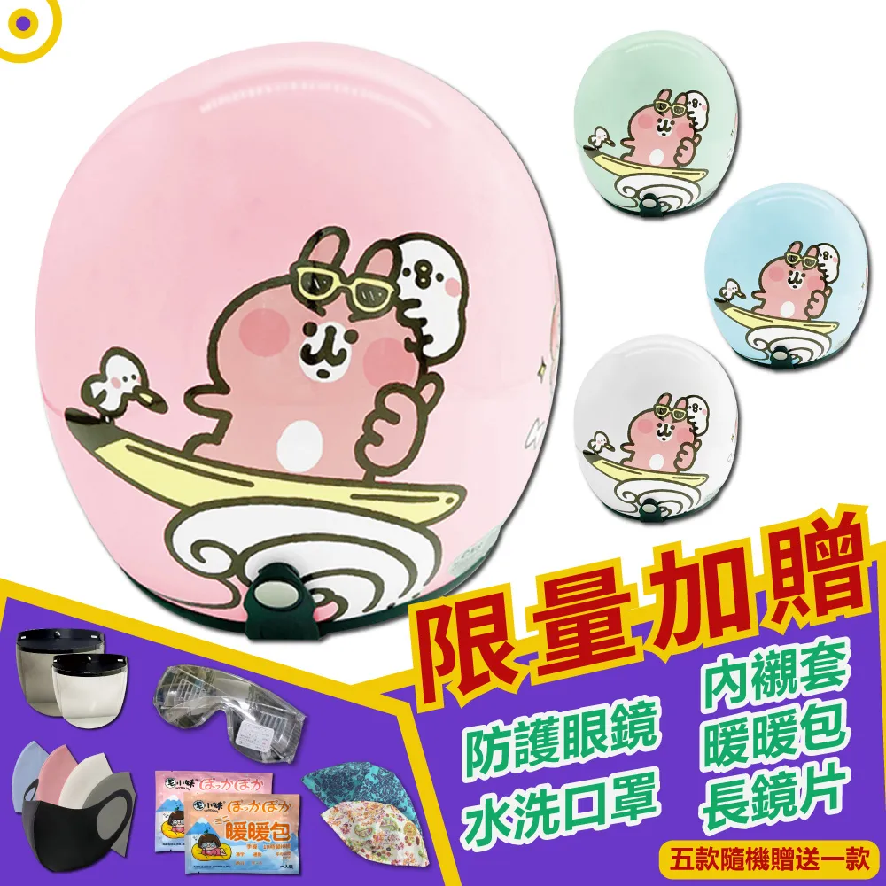 衝浪板4代Rare Ant陸地沖浪板板面 35-36英寸飛邊腳窩 大尺寸適合180高 歷史價格詳細信息