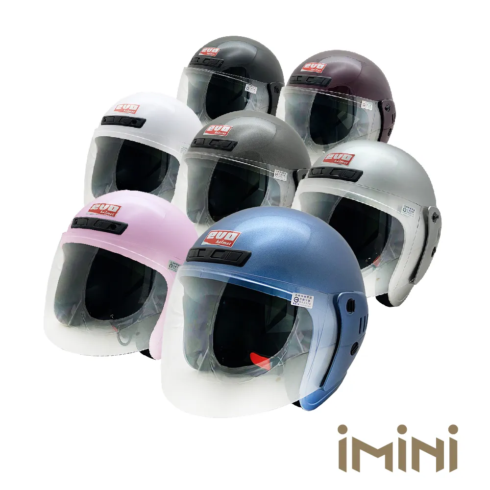 【iMini】經典素色不敗款 3/4罩式 粉紅(GOGORO│鏡片│內襯│抗UV│機車部品│開放式│安全帽) 歷史價格詳細信息