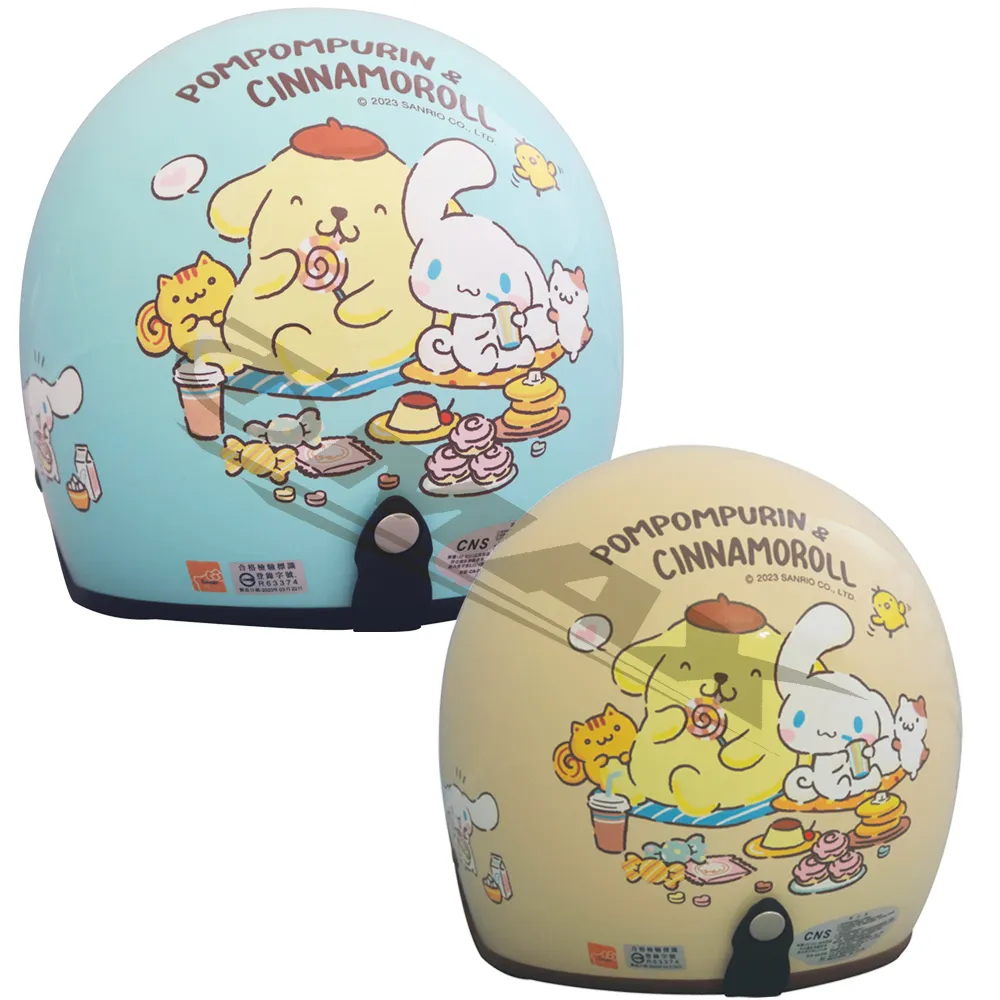 大耳狗 抗菌彈蓋口罩盒 Ag+(黃動物裝款) 歷史價格詳細信息