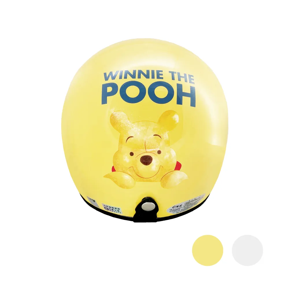 【iMini】小熊維尼2 雪帽(安全帽 半罩式 成人 機車 騎士 gogoro 速克達) 歷史價格詳細信息