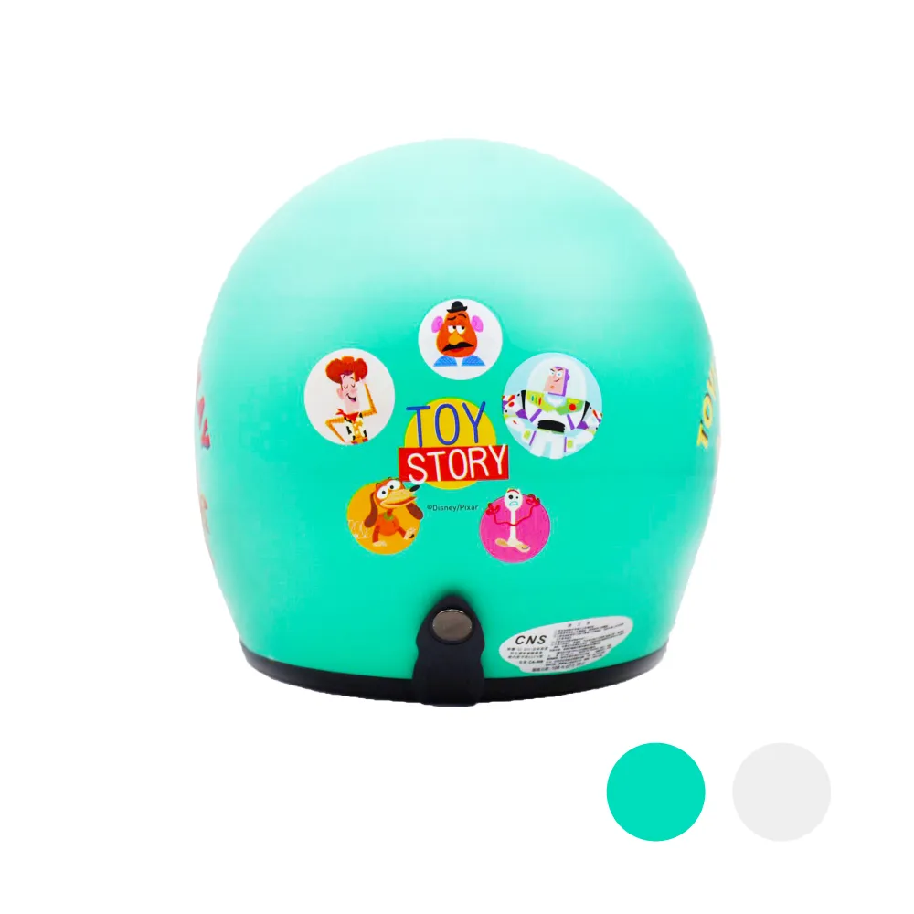 機車安全玩具 國家認證搞怪款 SMAX BWS FORCE 155 勁戰 新勁戰 CYCNUS X 歷史價格詳細信息