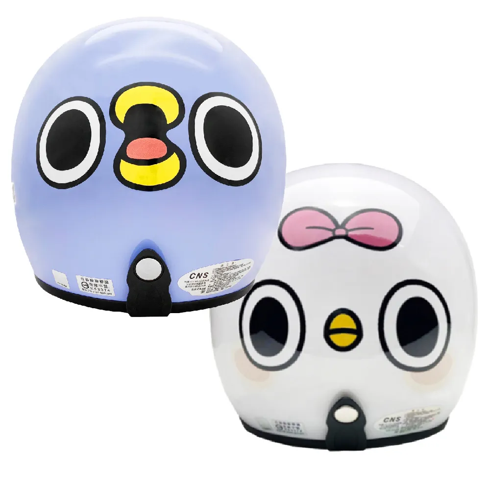 懶得鳥你娃娃 正版授權 懶得鳥你 Bz Store 掰掰啾啾 原創貼圖玩偶 LINE貼圖 懶得鳥你 絨毛娃娃 紫鳥 白鳥 歷史價格詳細信息