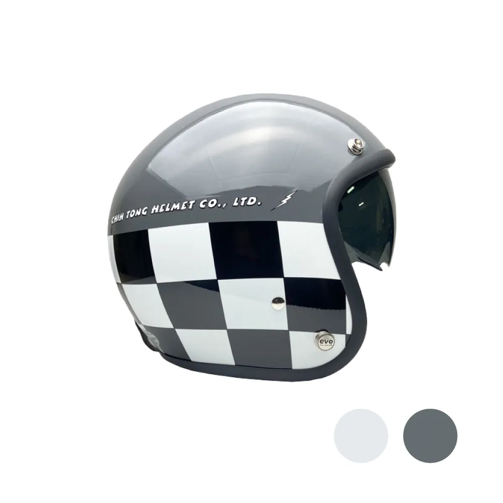 摩托車機車內廂置物袋 歷史價格詳細信息