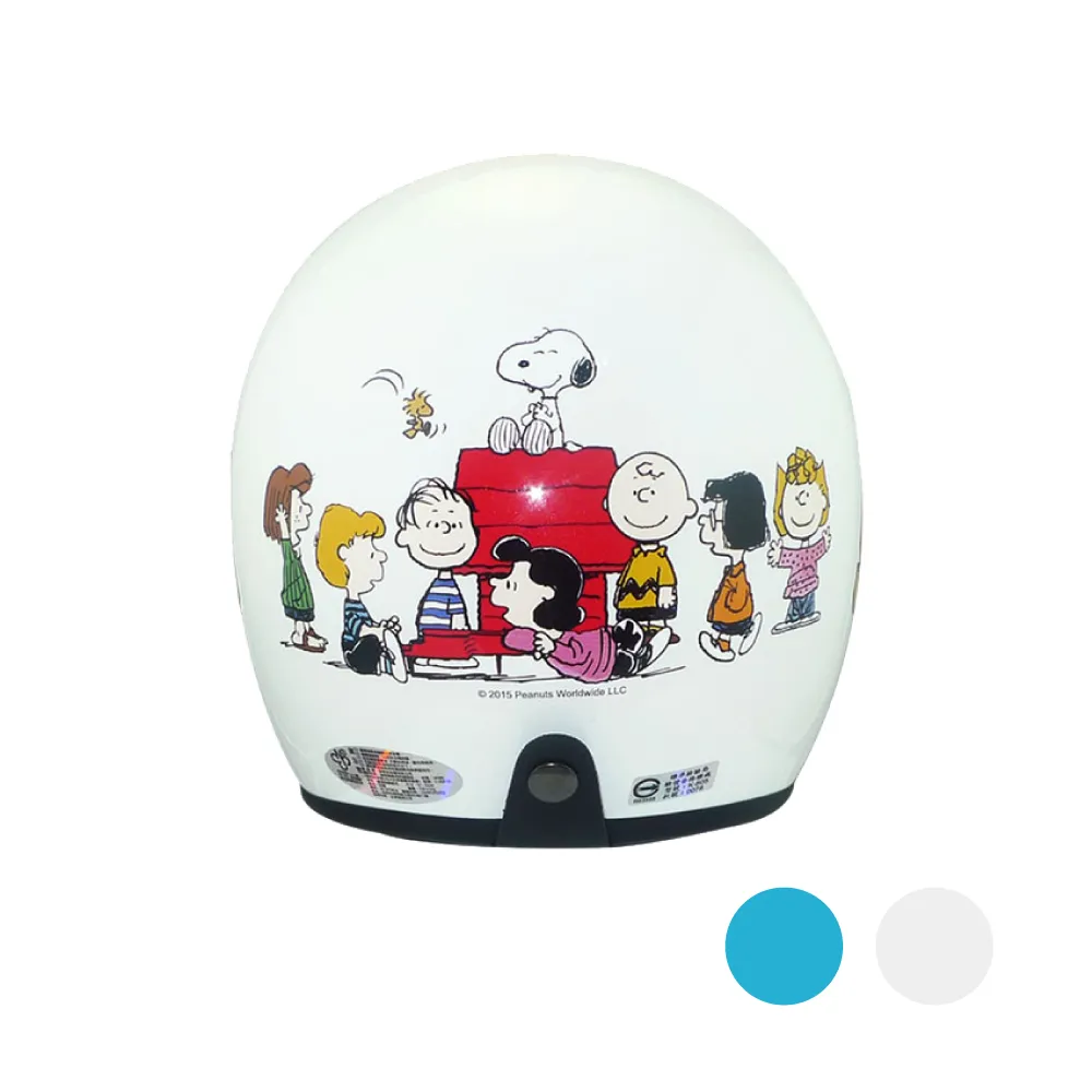 【iMini】可拆R型帽(安全帽配備｜騎士精品｜機車族用品｜摩托車周邊｜3/4罩式) 歷史價格詳細信息