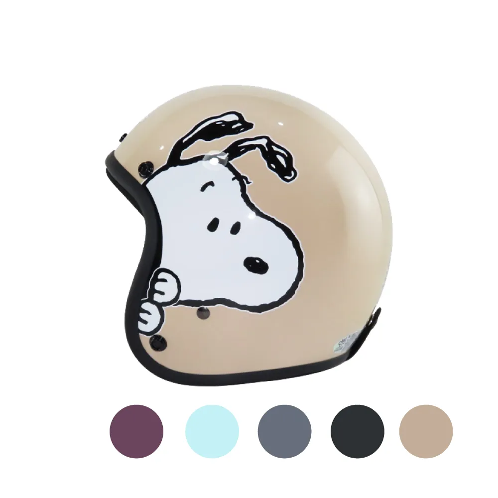 【iMini】可拆R型帽(安全帽配備｜騎士精品｜機車族用品｜摩托車周邊｜3/4罩式) 歷史價格詳細信息