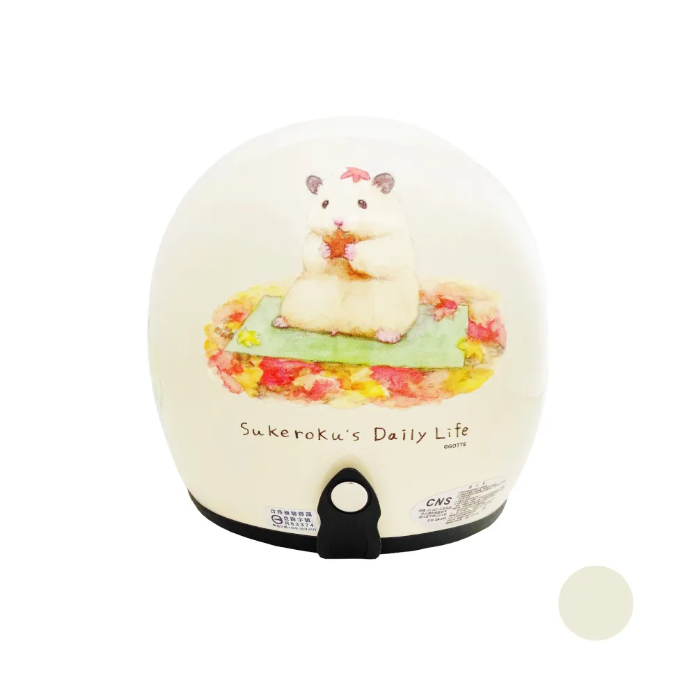 【助六的日常】手偶娃娃 歷史價格詳細信息