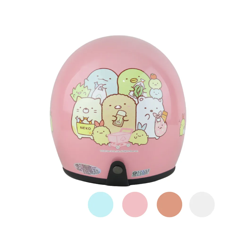 角落小夥伴3/4罩安全帽 二手出清（粉色系） 歷史價格詳細信息