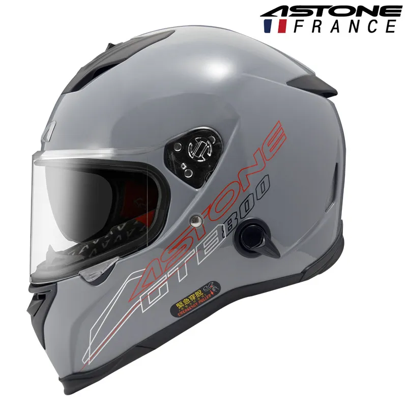 【ASTONE】GTB600 素色 (平黑) 全罩式安全帽 內藏墨片 眼鏡溝 藍芽耳機孔 雙D扣 內襯可拆洗 歷史價格詳細信息