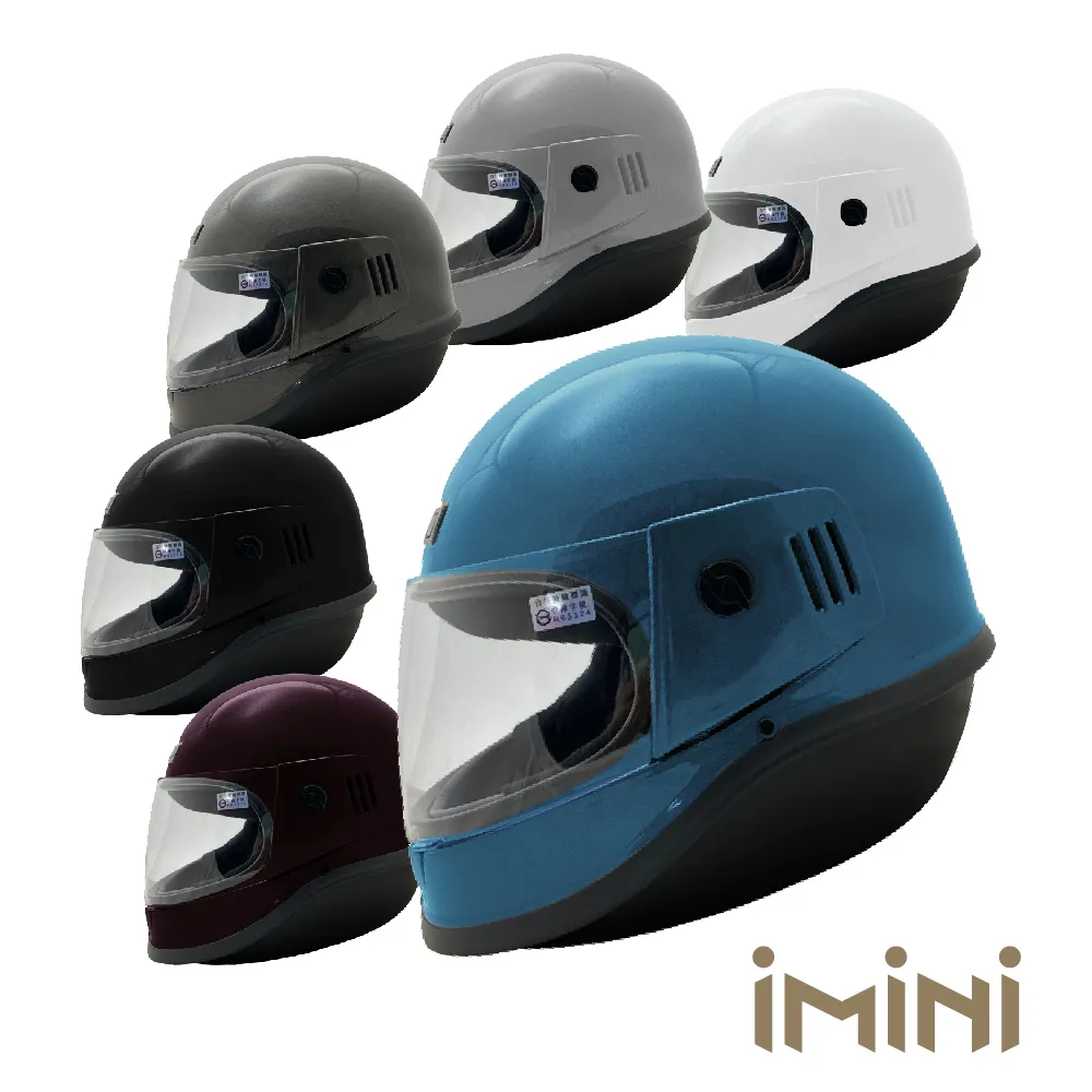 【iMini】經典素色不敗款 3/4罩式 粉紅(GOGORO│鏡片│內襯│抗UV│機車部品│開放式│安全帽) 歷史價格詳細信息