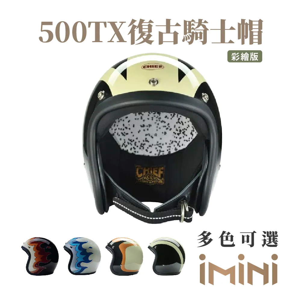 【Gogoro】舒適型矽膠握把 - SIMO (黑 / 咖啡) ｜官方旗艦店 歷史價格詳細信息