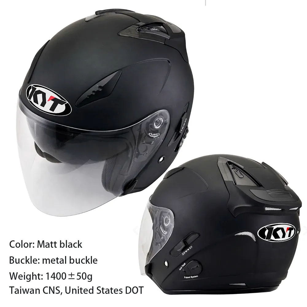 KYT DJ 彩繪 #N 半罩安全帽 歷史價格詳細信息