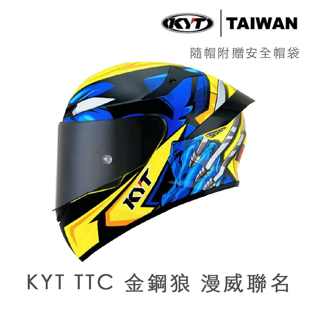 TTC金粉軸v2 觸壓輕柔 回彈有力 37克輕柔觸感 順滑流暢 出廠精潤 歷史價格詳細信息