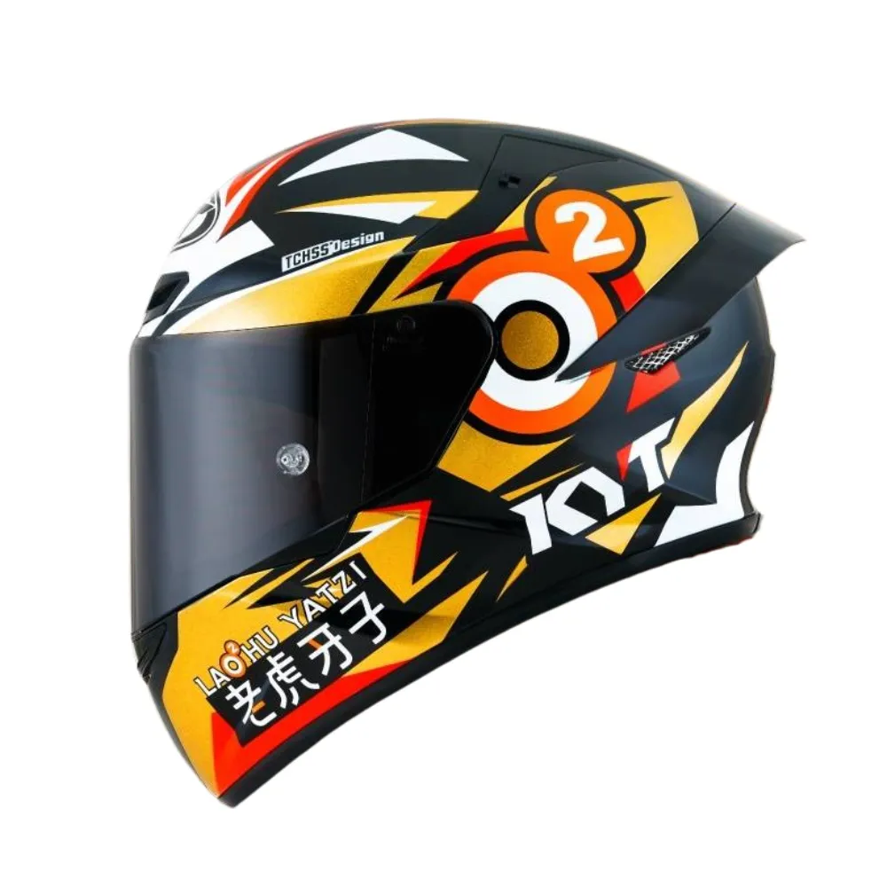 【金安德森】老虎印花圓領上衣(共四色) 歷史價格詳細信息