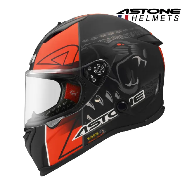 【ASTONE】GTB 800 AO5(白/紅藍) 全罩式安全帽 雙鏡片 歷史價格詳細信息