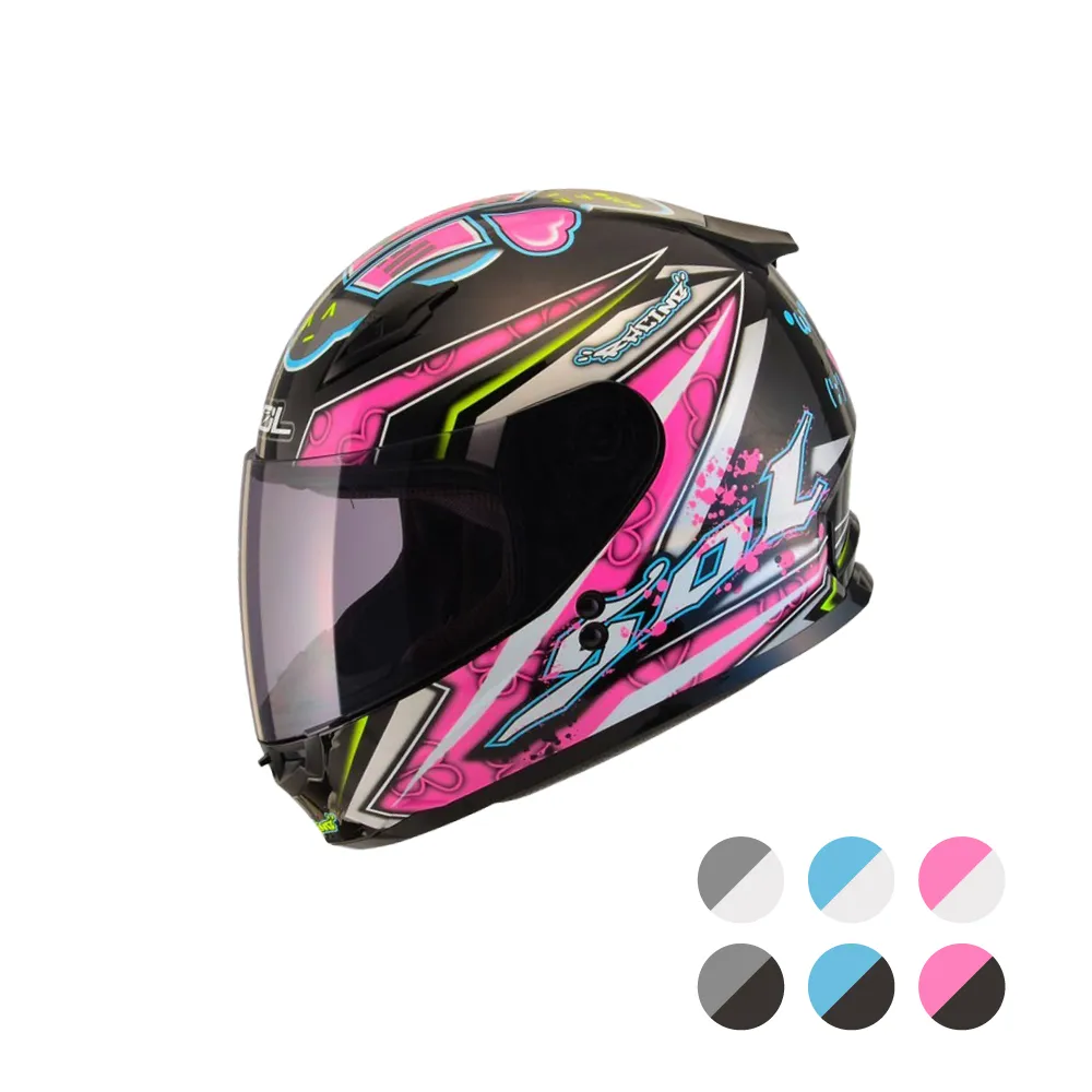 士林SF-400/18.5/15KW功能正常成色如圖需要聯系 歷史價格詳細信息