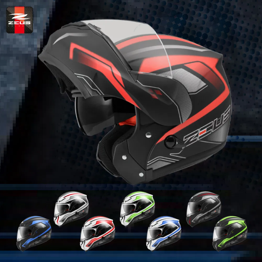 【ZEUS】3300 素色 可樂帽(安全帽│機車│內襯│鏡片│全罩式安全帽│抗UV│內藏墨鏡│可掀式│GOGORO) 歷史價格詳細信息