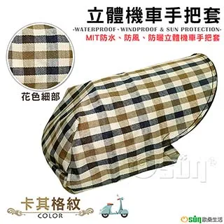 【Osun】卡通老虎造型浴室廁所吸水地墊防滑腳墊硅藻泥軟墊(50X80cm/CE474) 歷史價格詳細信息