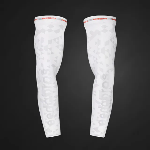 防曬袖套 防曬 冰絲袖套 白色 涼感袖套 抗UV  運動袖套 冰絲防曬袖套 抗uv袖套 機車袖套 工作袖套 騎車袖套 歷史價格詳細信息