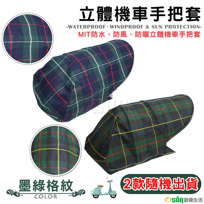 CE紋龍青花撞球桿小頭中頭大頭斯諾克黑八8九9球11.5桌球桿套裝 歷史價格詳細信息