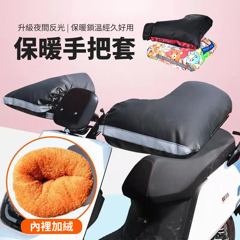 PABO 加厚海綿防撞護膝 舞蹈跪地護膝套 膝蓋護具 2入 歷史價格詳細信息