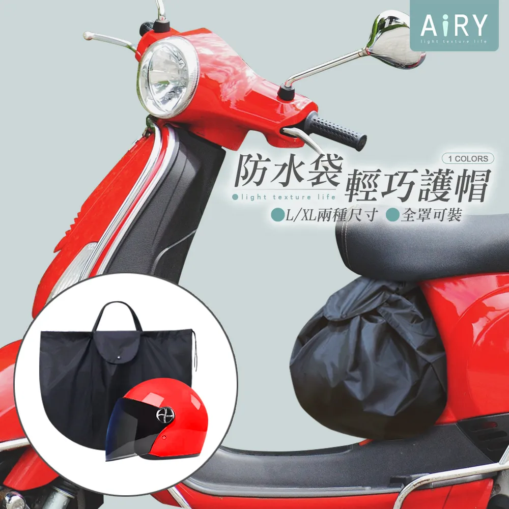 【AIRY】多功能防風防蟲門窗密封條 歷史價格詳細信息