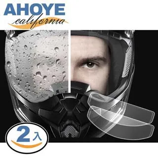 【AHOYE】防蟲防臭式地漏芯 2入 (排水蓋 地漏蓋 排水孔蓋 排水孔濾網) 歷史價格詳細信息