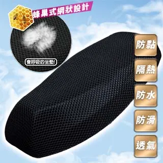 【AsaBuru】可裁北歐風玄關刮沙腳踏墊-40x60cm 歷史價格詳細信息