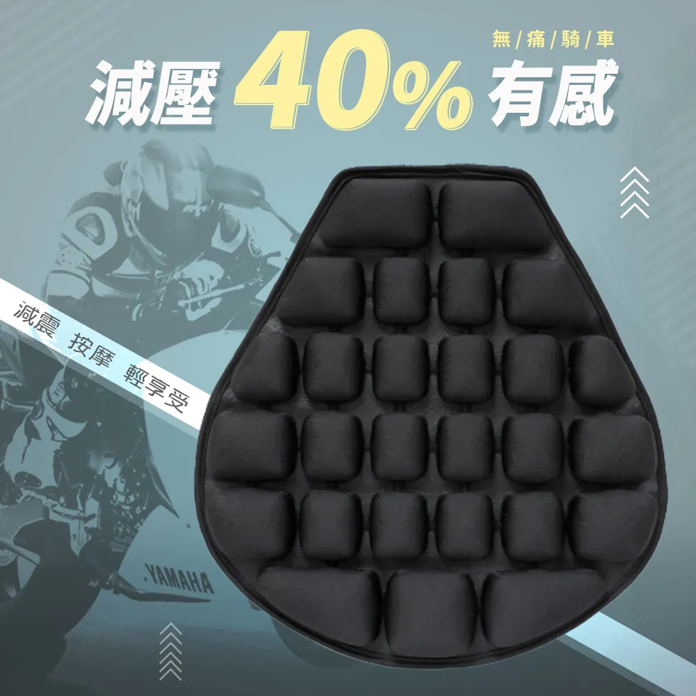 【JFT】減壓充氣大氣囊靠墊｜舒緩你的腰部疼痛(減壓｜舒壓｜氣囊｜按摩｜居家辦公｜辦公小物) 歷史價格詳細信息