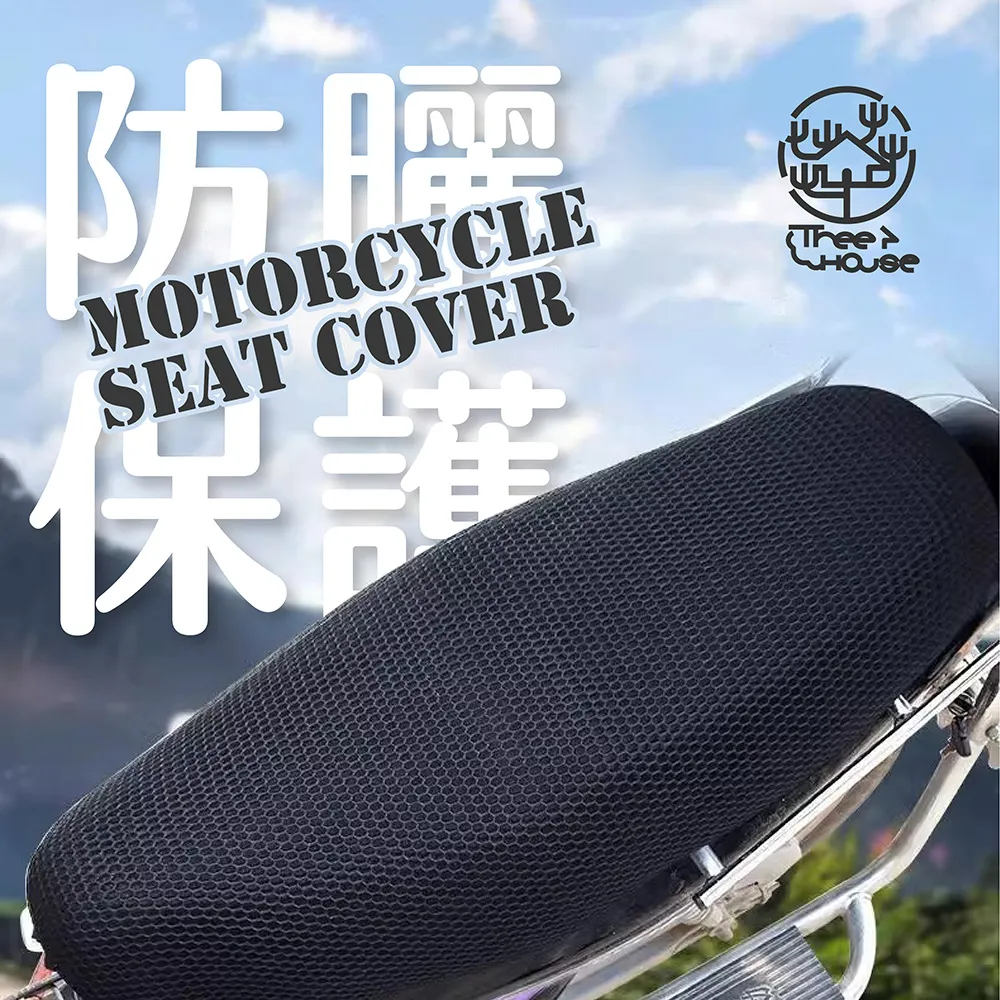 小樹屋-防水太陽能雙色溫感應燈 歷史價格詳細信息