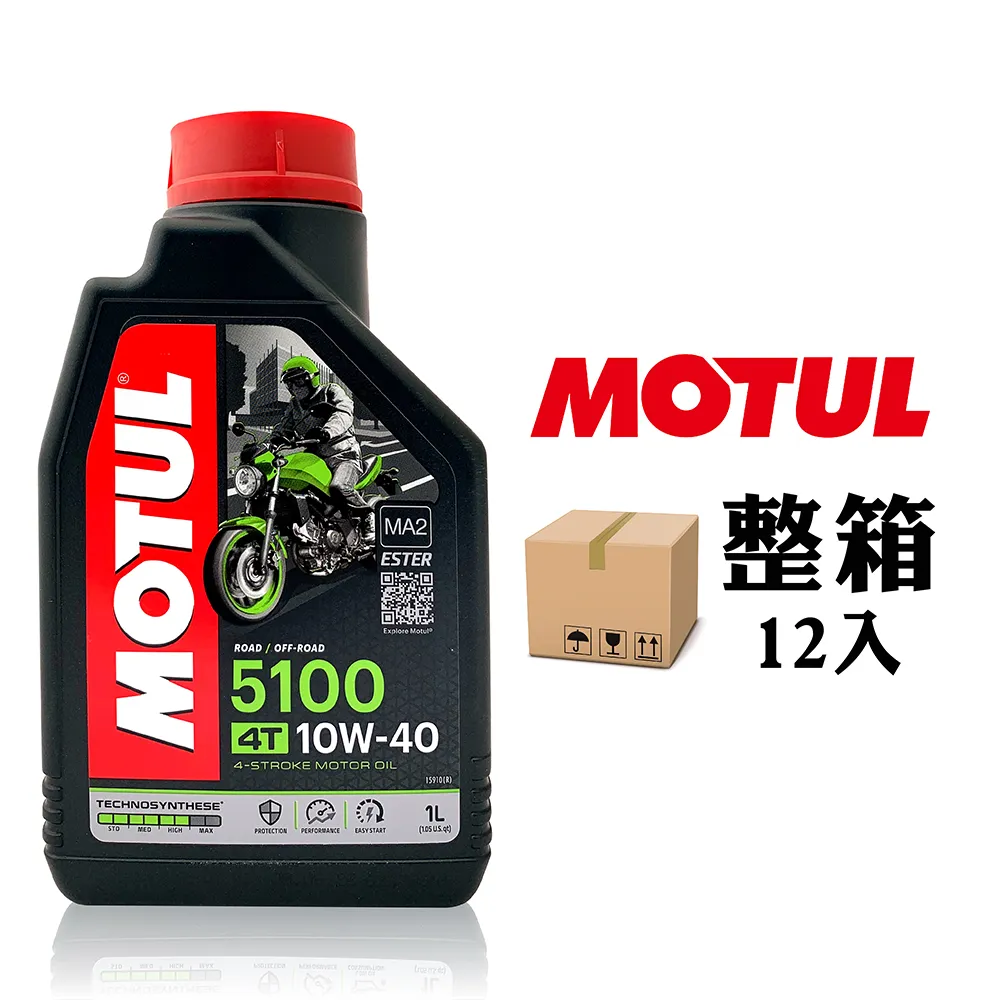 摩特 Motul 300V 4T Factory Line 5W40 雙酯全合成賽車機車機油【整箱12入】 歷史價格詳細信息
