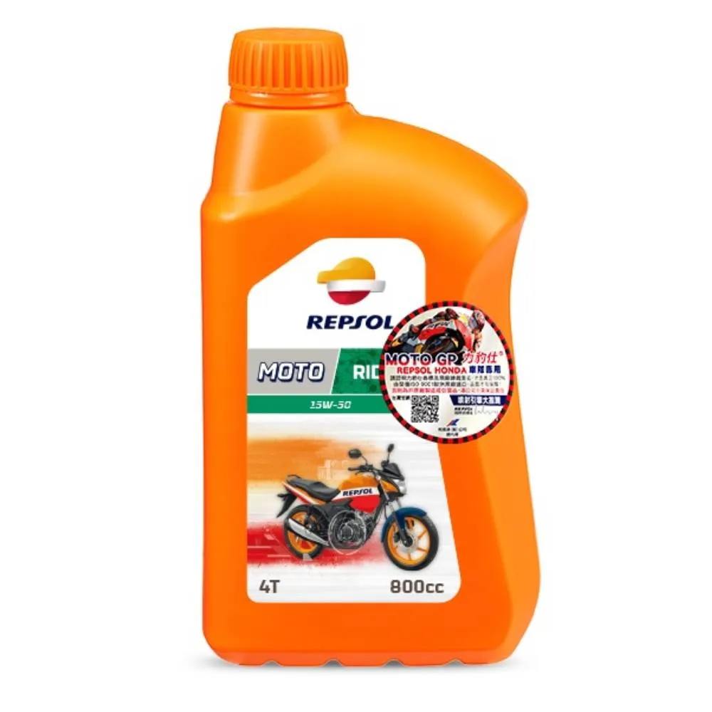 【力豹仕】50%機車專用水箱精 1L/罐 | 整箱購優惠 | 未提供單罐販售 歷史價格詳細信息