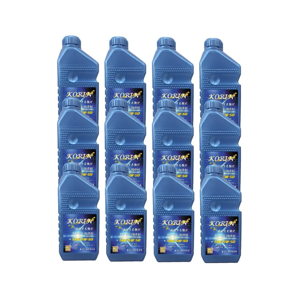 KORIN機車專用汽油淨化強力劑  【大潤發】 歷史價格詳細信息