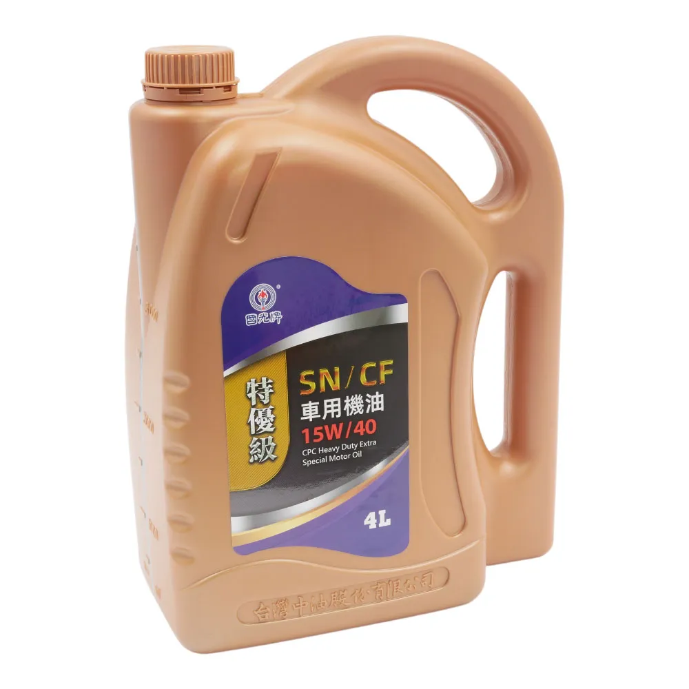 國光牌 特優級SJ/CD車用機油20W/50(1L)[大買家] 歷史價格詳細信息