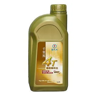 國光牌 千里馬4T機車專用機油1L【愛買】 歷史價格詳細信息