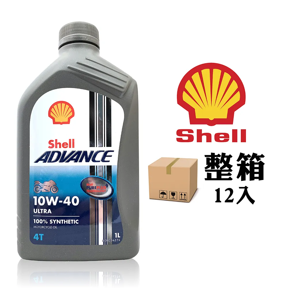 殼.牌12號航空液壓油3.78L/桶MIL-PRF-6085D高低溫 Fluid12液壓油 歷史價格詳細信息