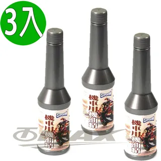 Spodin機車用汽油精 台製機車專用汽油精 汽油精 機車汽油精-1入 歷史價格詳細信息